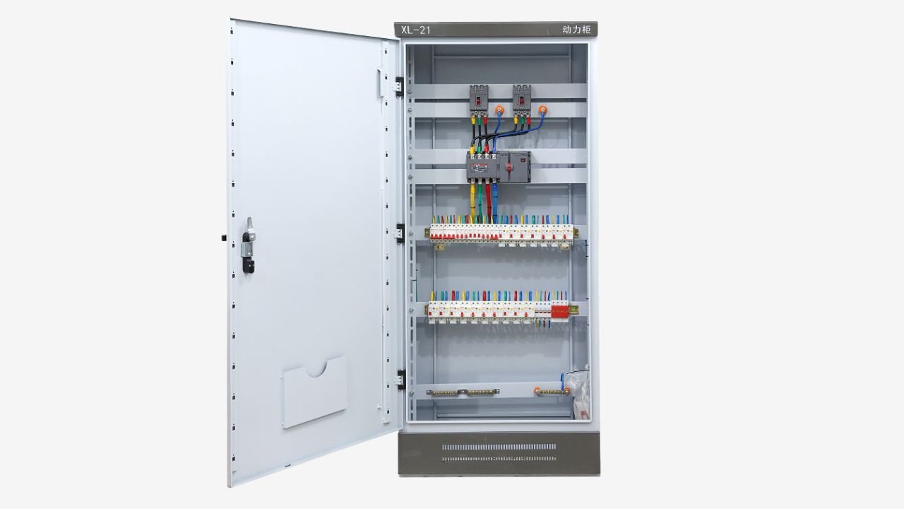 Motor Control Center