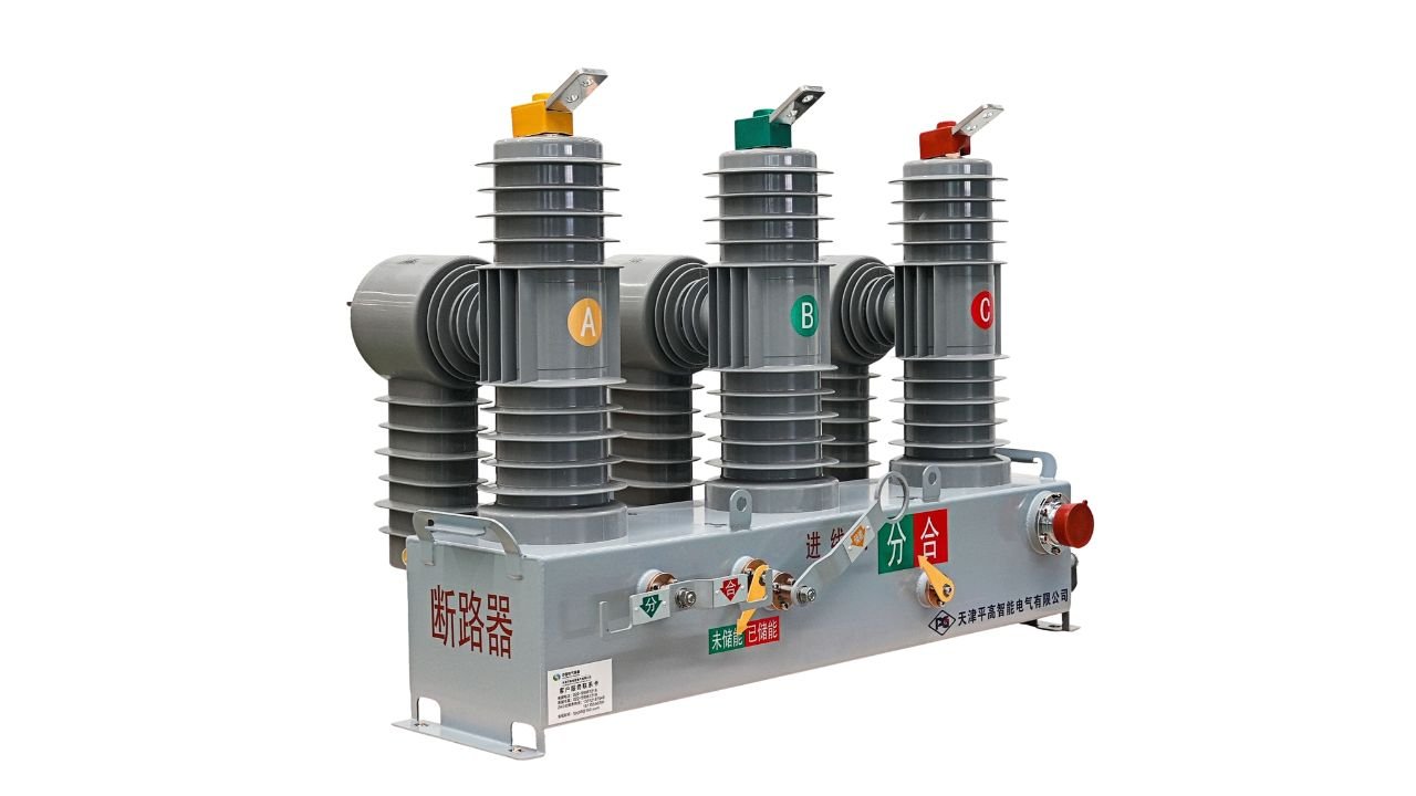 Working Principle of Vacuum Circuit Breakers