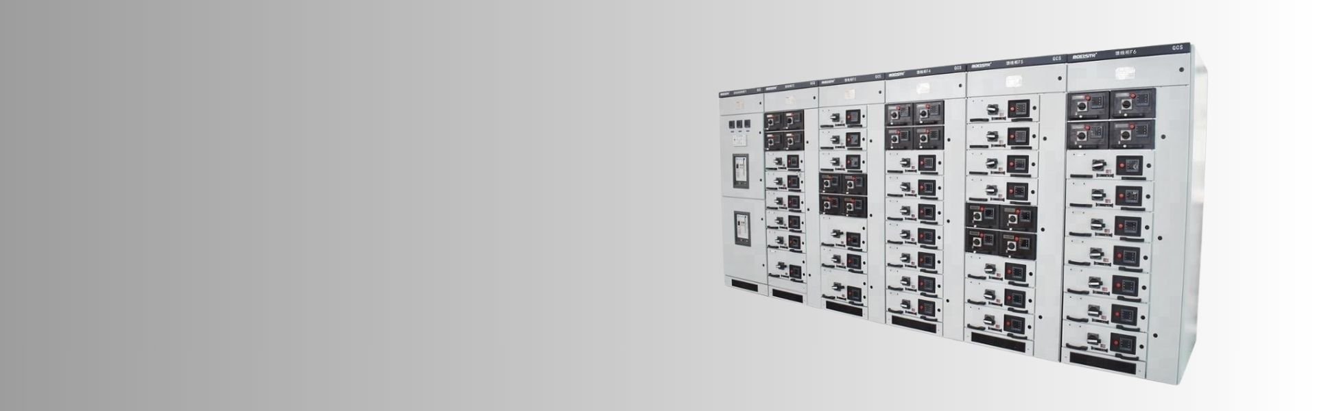High Voltage Switchgear Manufacturer in China