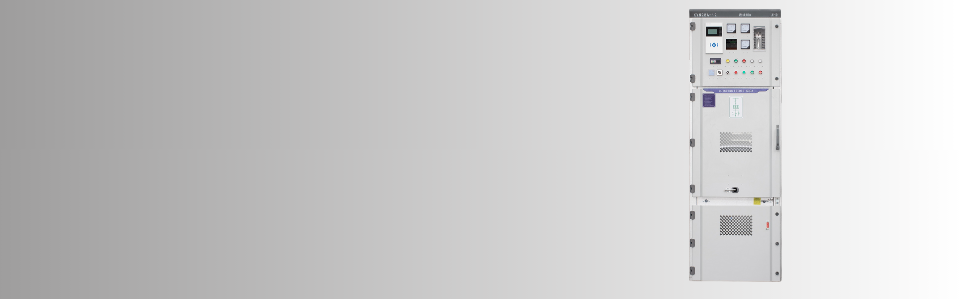 Medium Voltage Switchgear Manufacturer in China