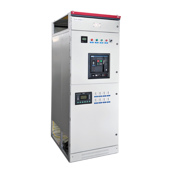 Control Switch Main Distribution Board