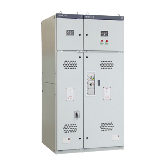 High-Voltage Enclosed Network Switchgear