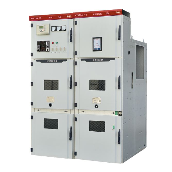 High-Voltage Switchgear Compensation Cabinet