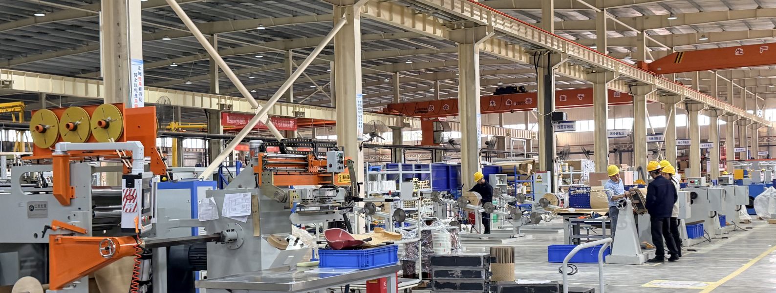 Industry Expertise and Global Standards