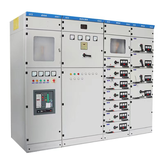 Low-Voltage Main Distribution Board