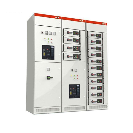 Low Voltage Motor Control Center