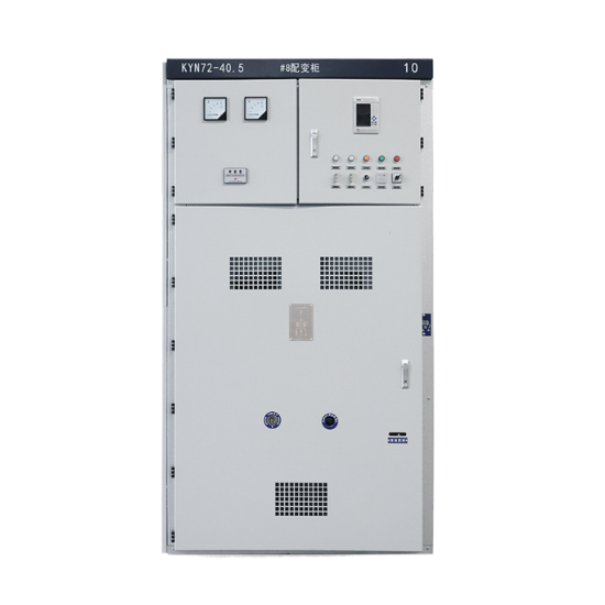 Medium Voltage Switchgear Equipment