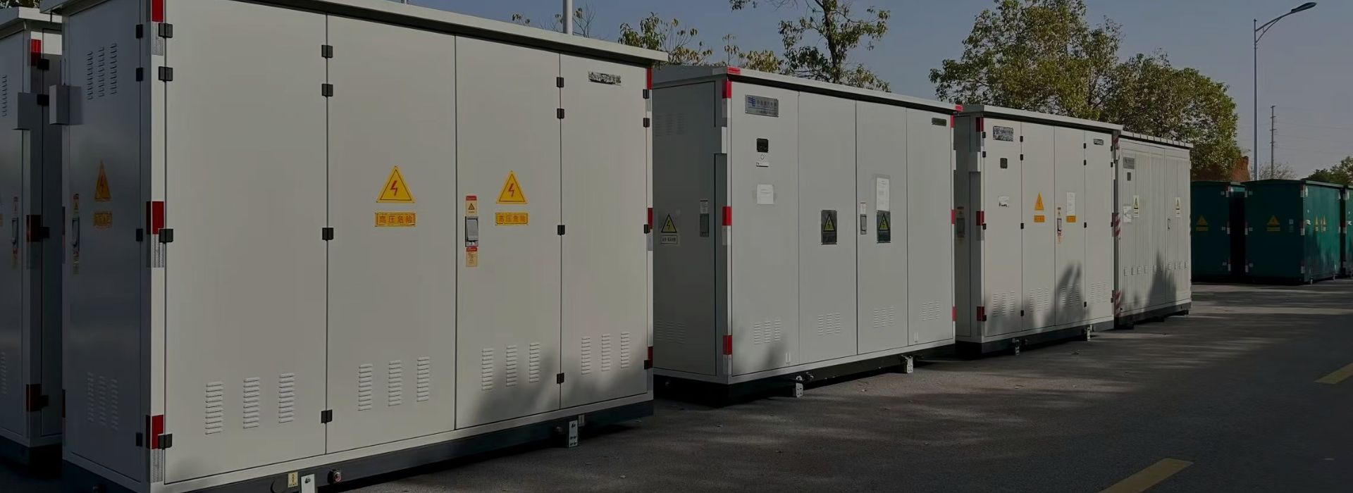 Outdoor Switchgear