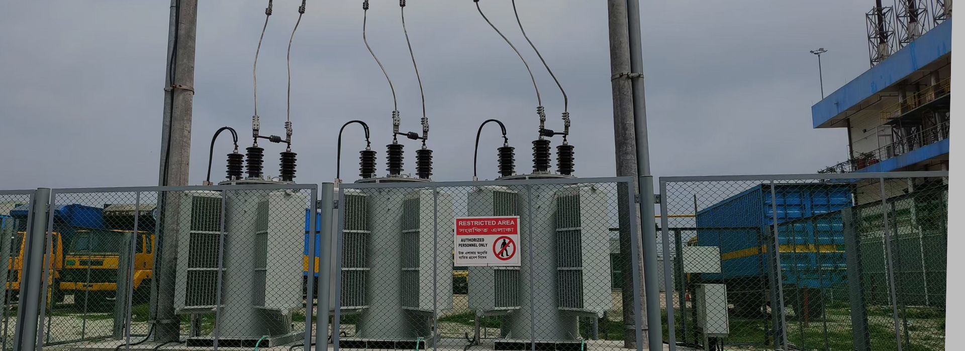 Single Phase Transformer