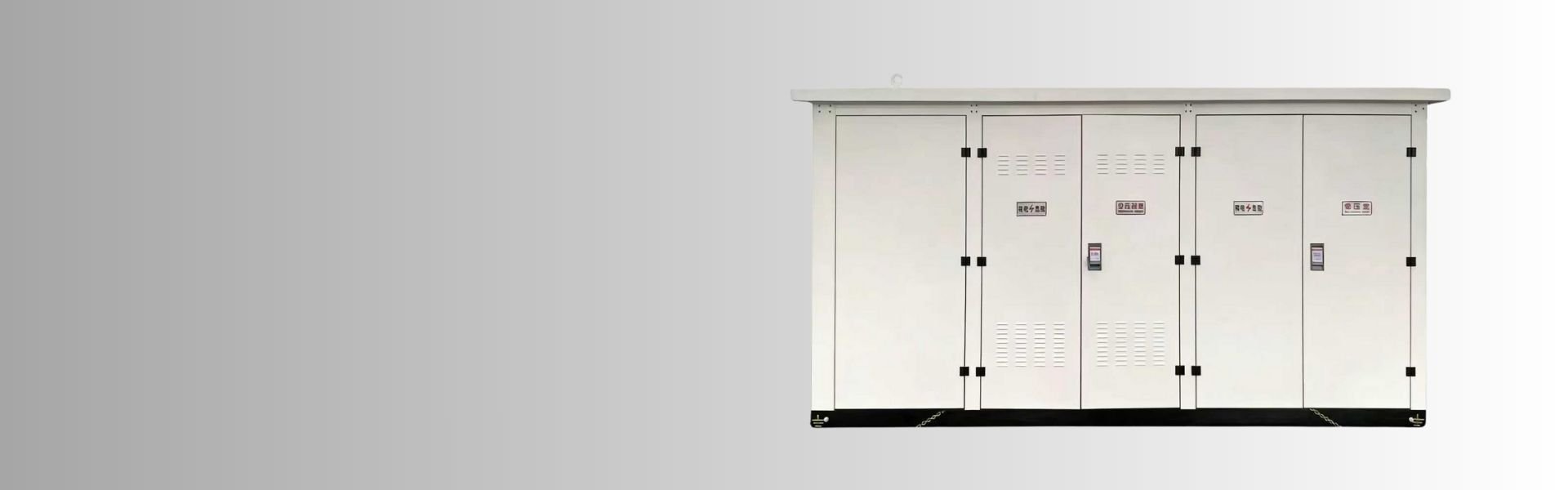 compact substation manufacturer in China