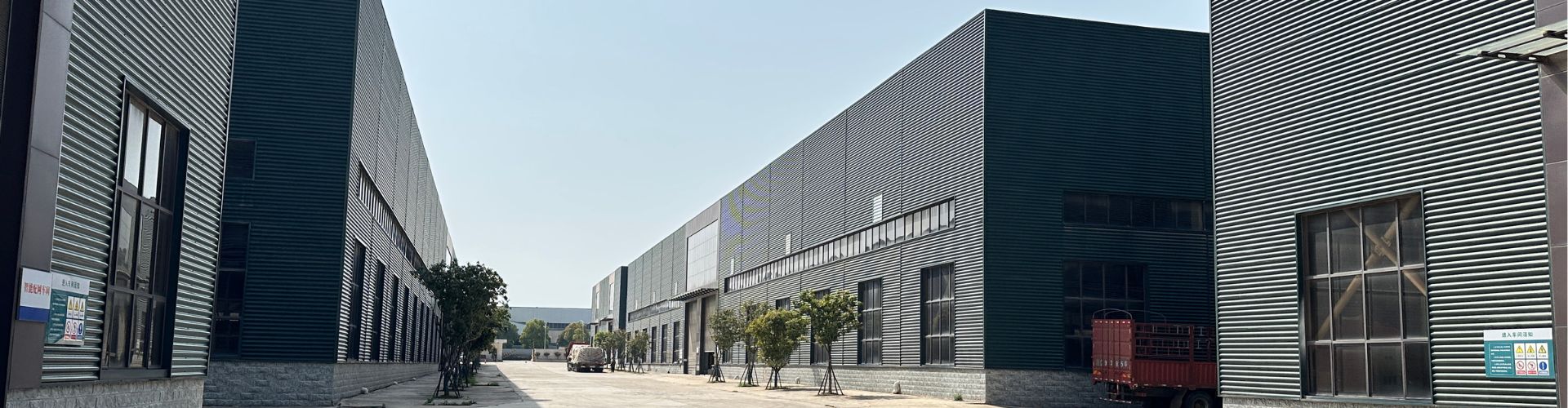 contact us zhongshao