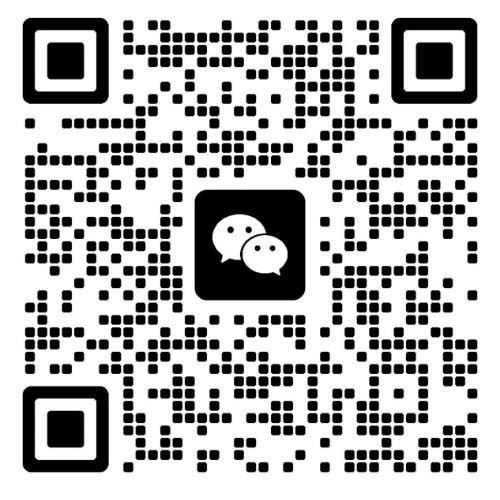 wechat