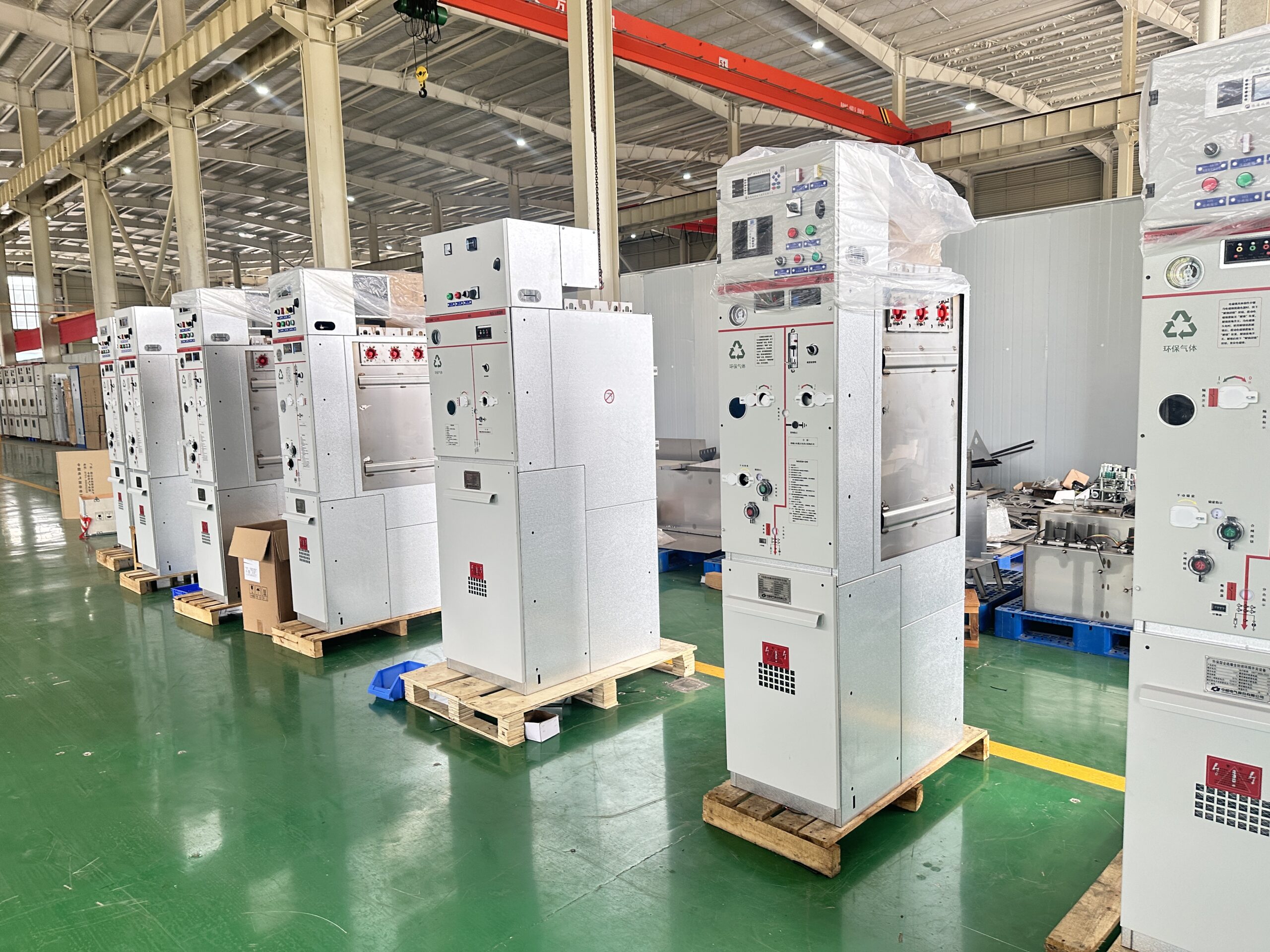Insulated switchgear